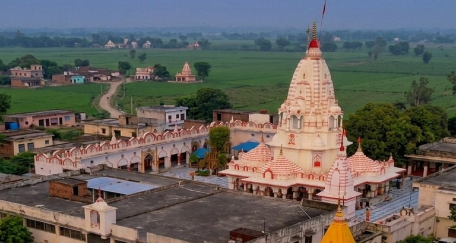 Pura Mahadev Mandir
