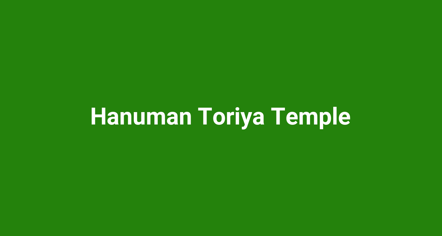 Hanuman Toriya Temple
