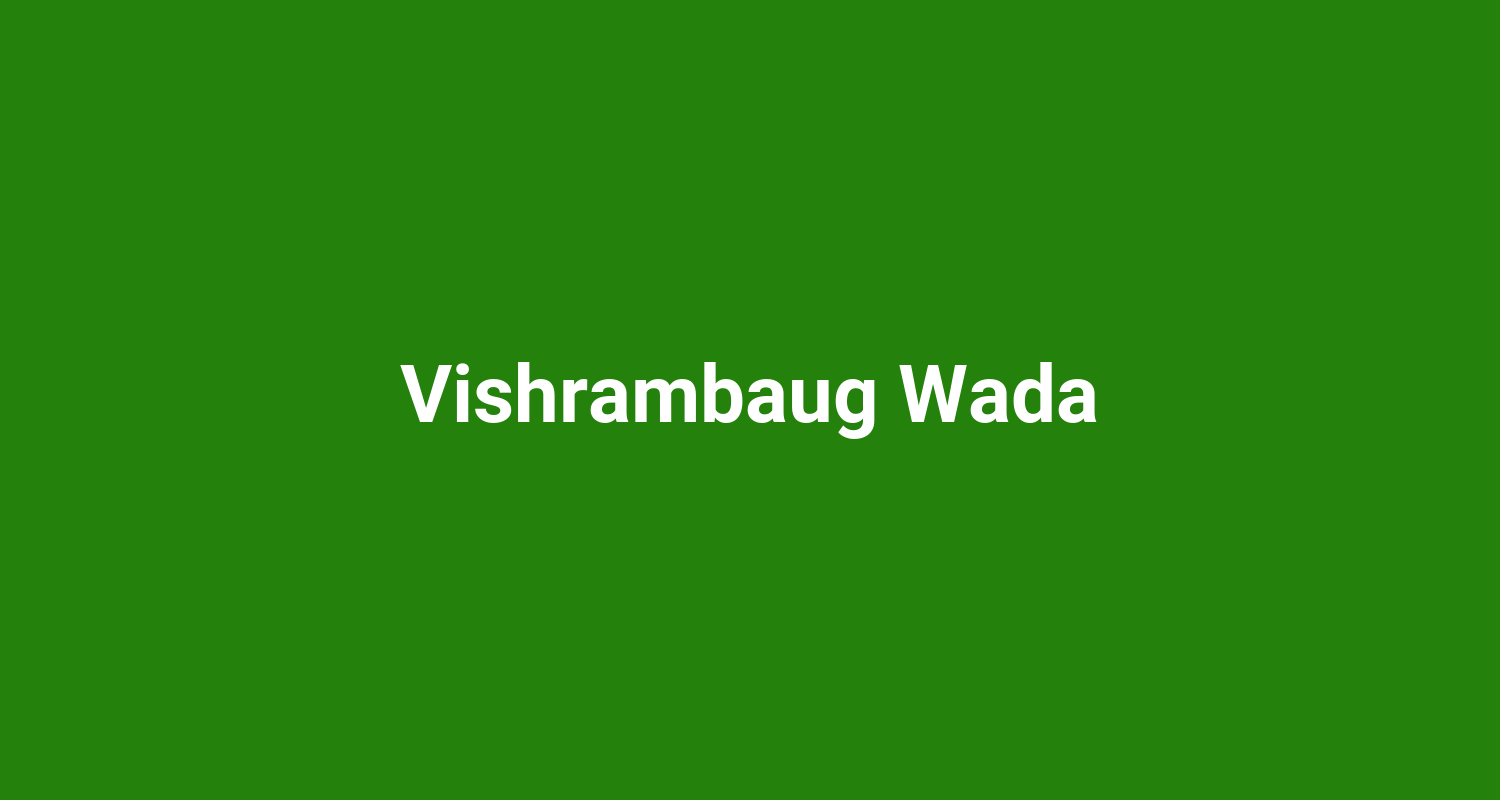 Vishrambaug Wada