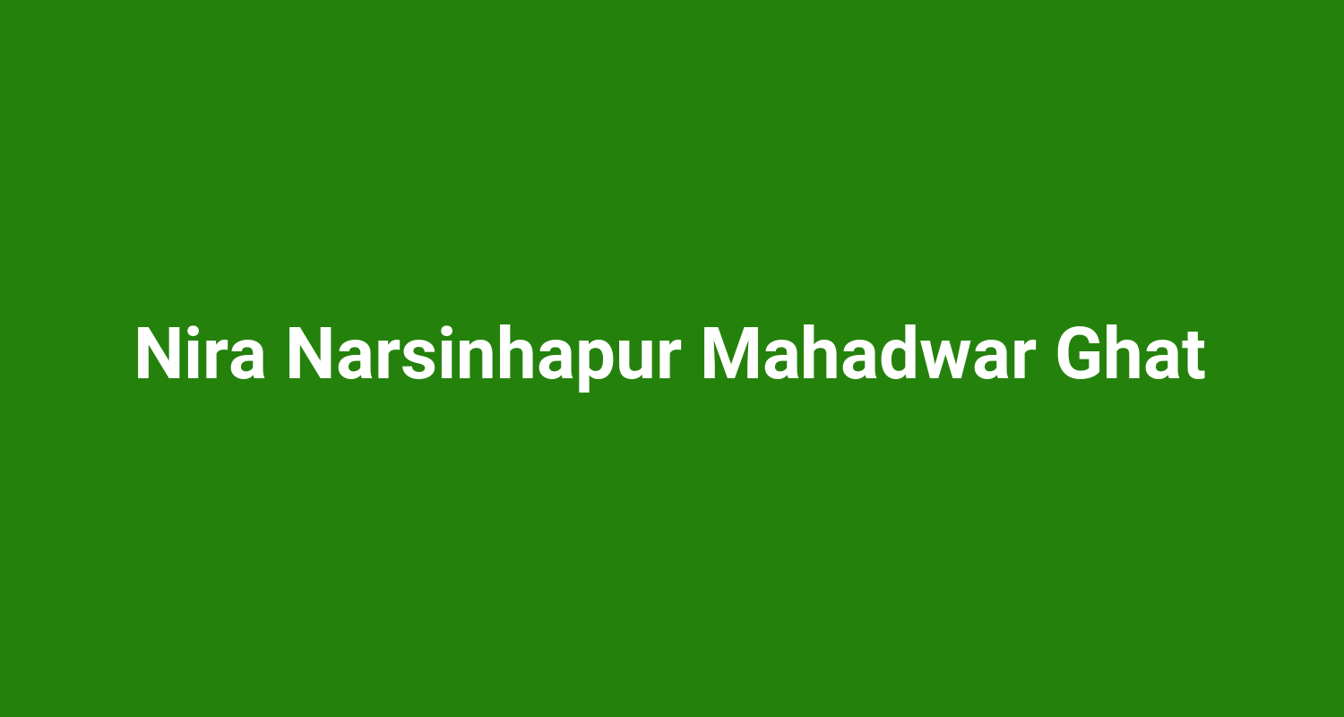 Nira Narsinhapur Mahadwar Ghat