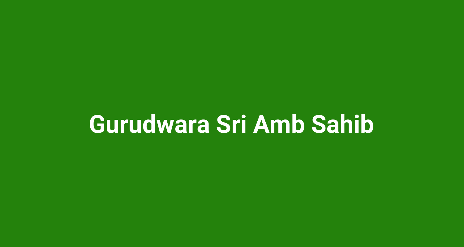 Gurudwara Sri Amb Sahib