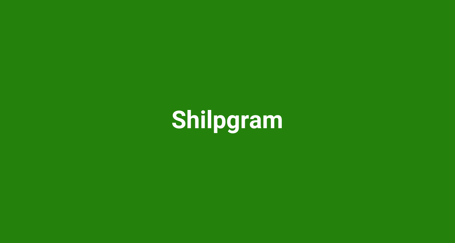 Shilpgram