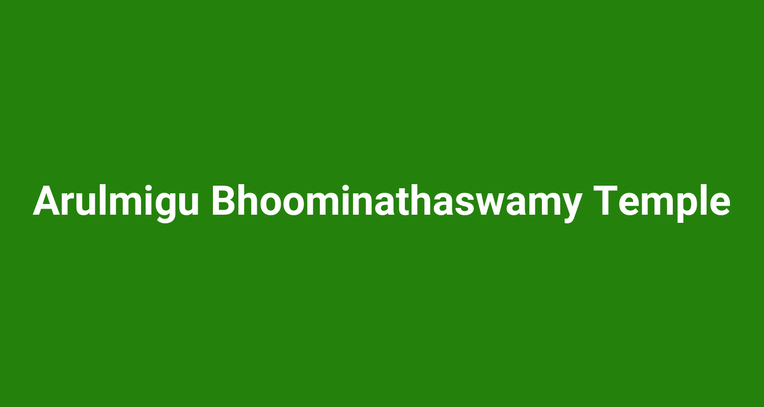Arulmigu Bhoominathaswamy Temple