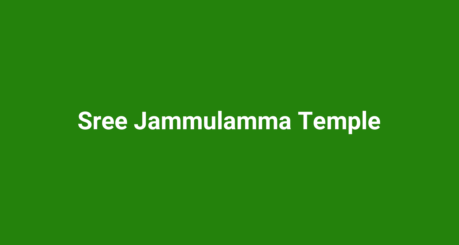 Sree Jammulamma Temple