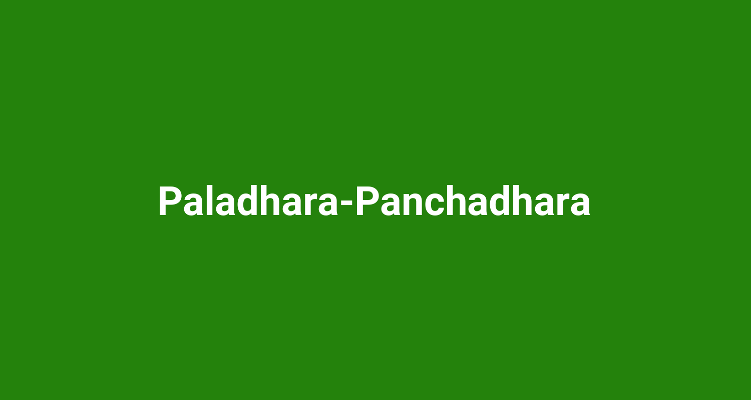 PaladharaPanchadhara