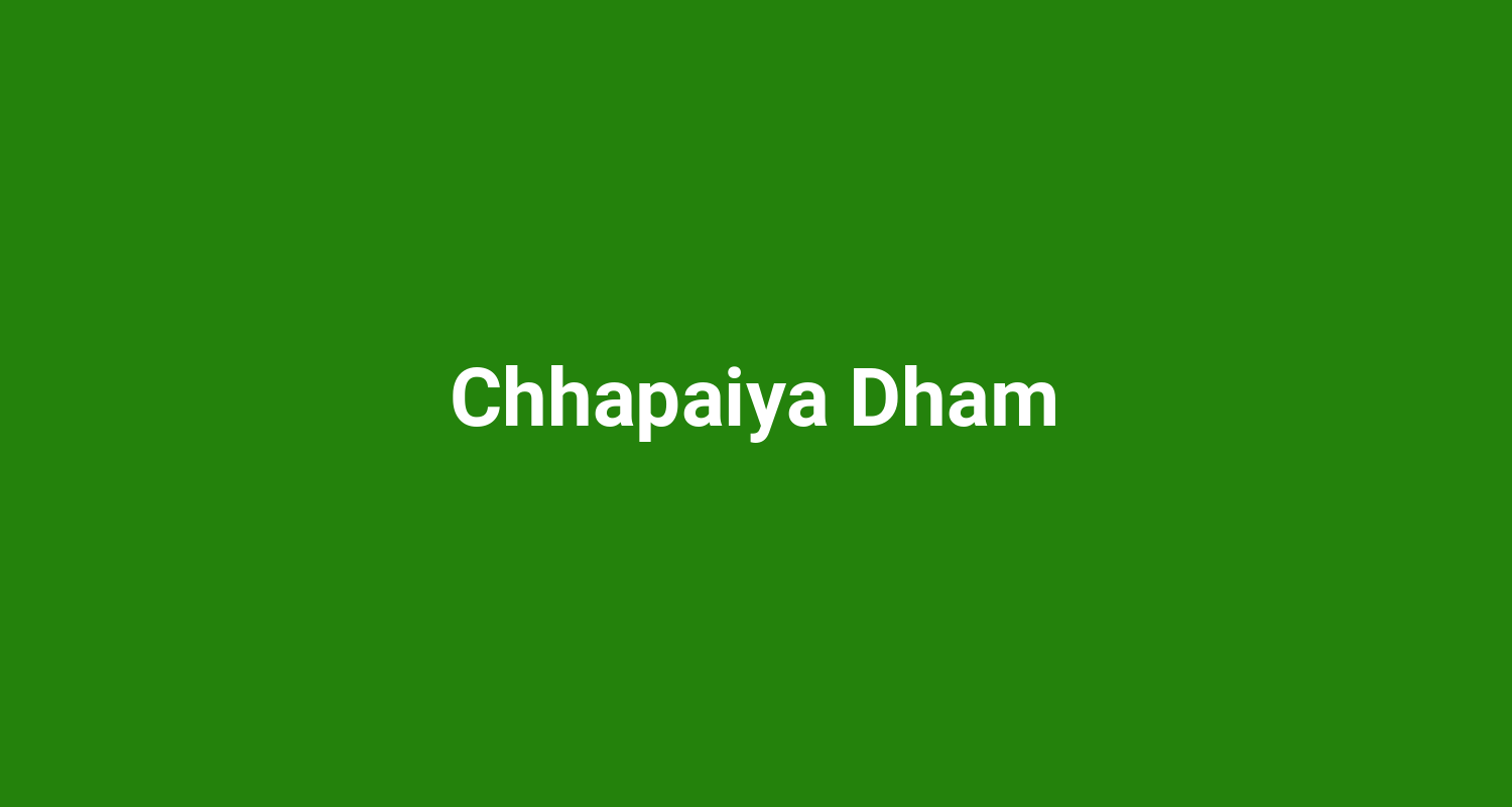 Chhapaiya Dham
