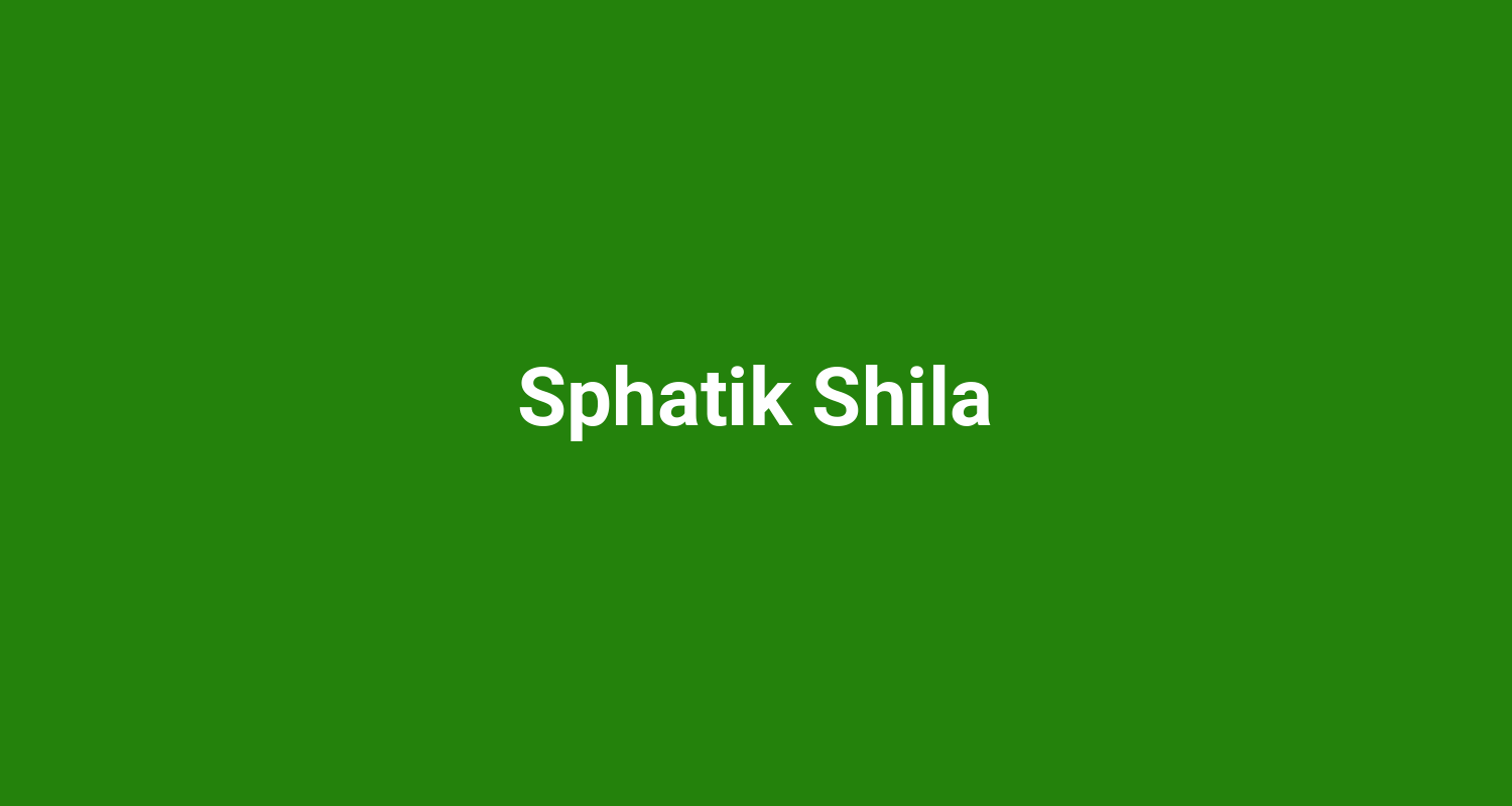 Sphatik Shila
