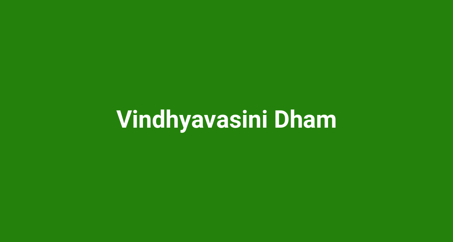 Vindhyavasini Dham