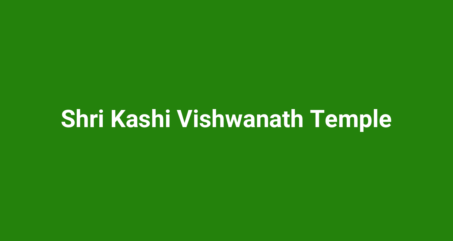 Shri Kashi Vishwanath Temple