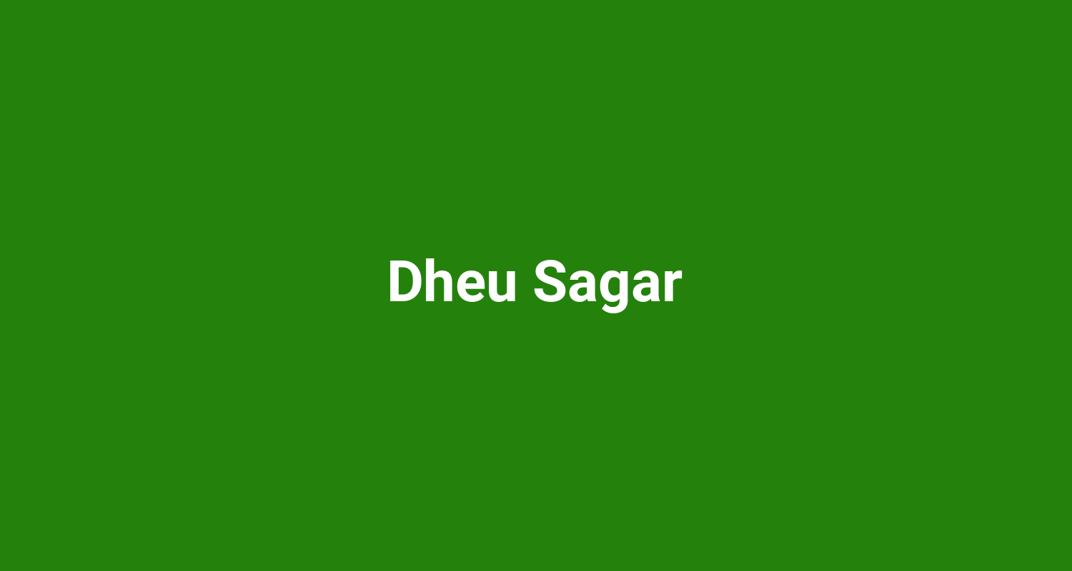 Dheu Sagar
