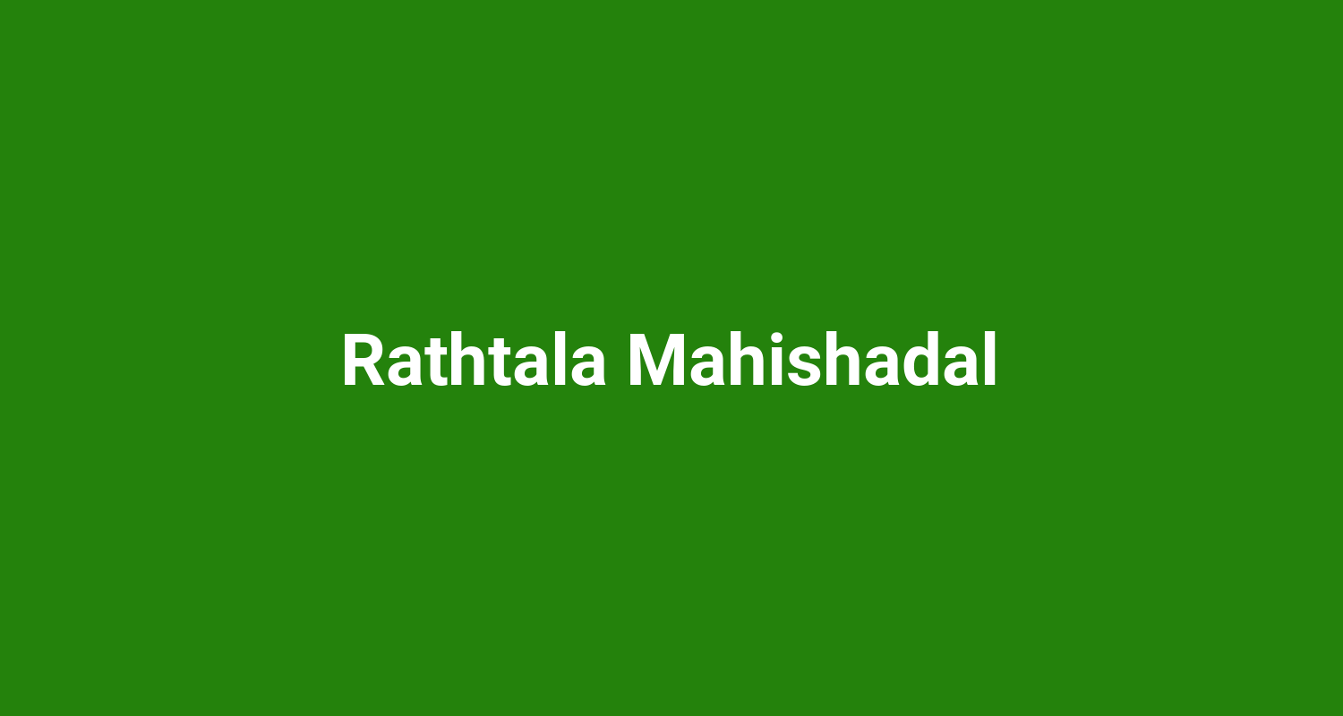 Rathtala Mahishadal
