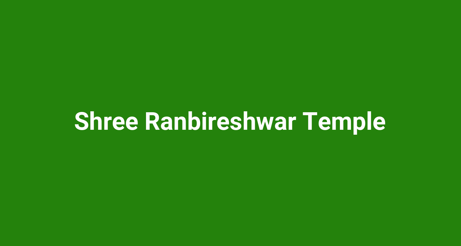 Shree Ranbireshwar Temple