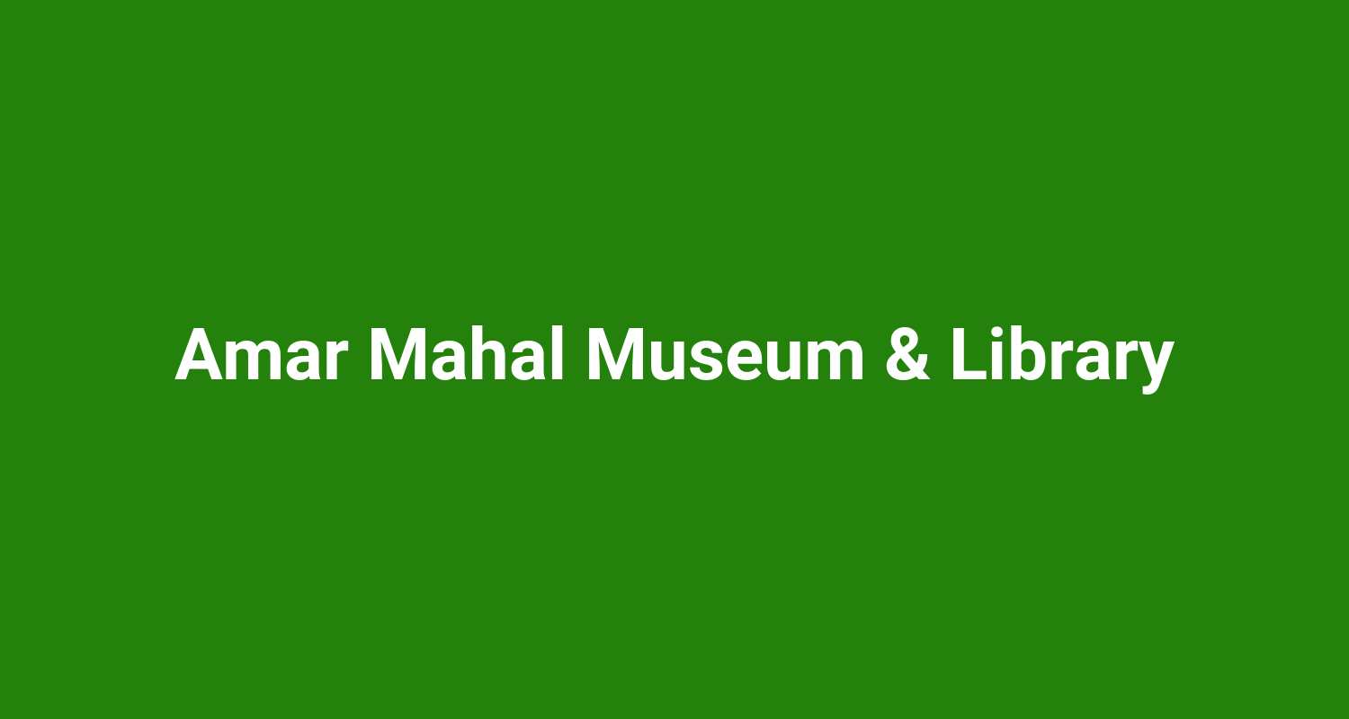 Amar Mahal Museum & Library
