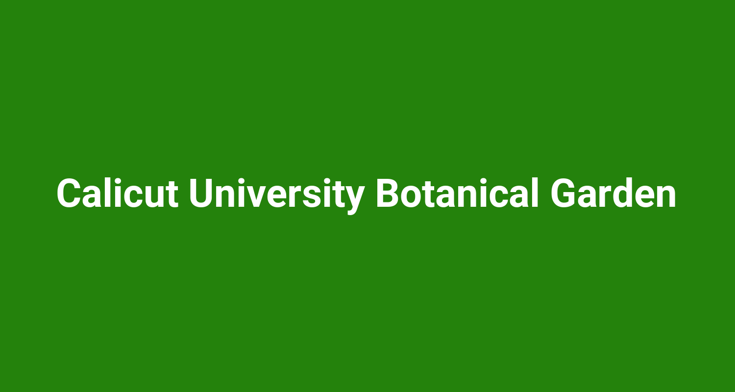 Calicut University Botanical Garden