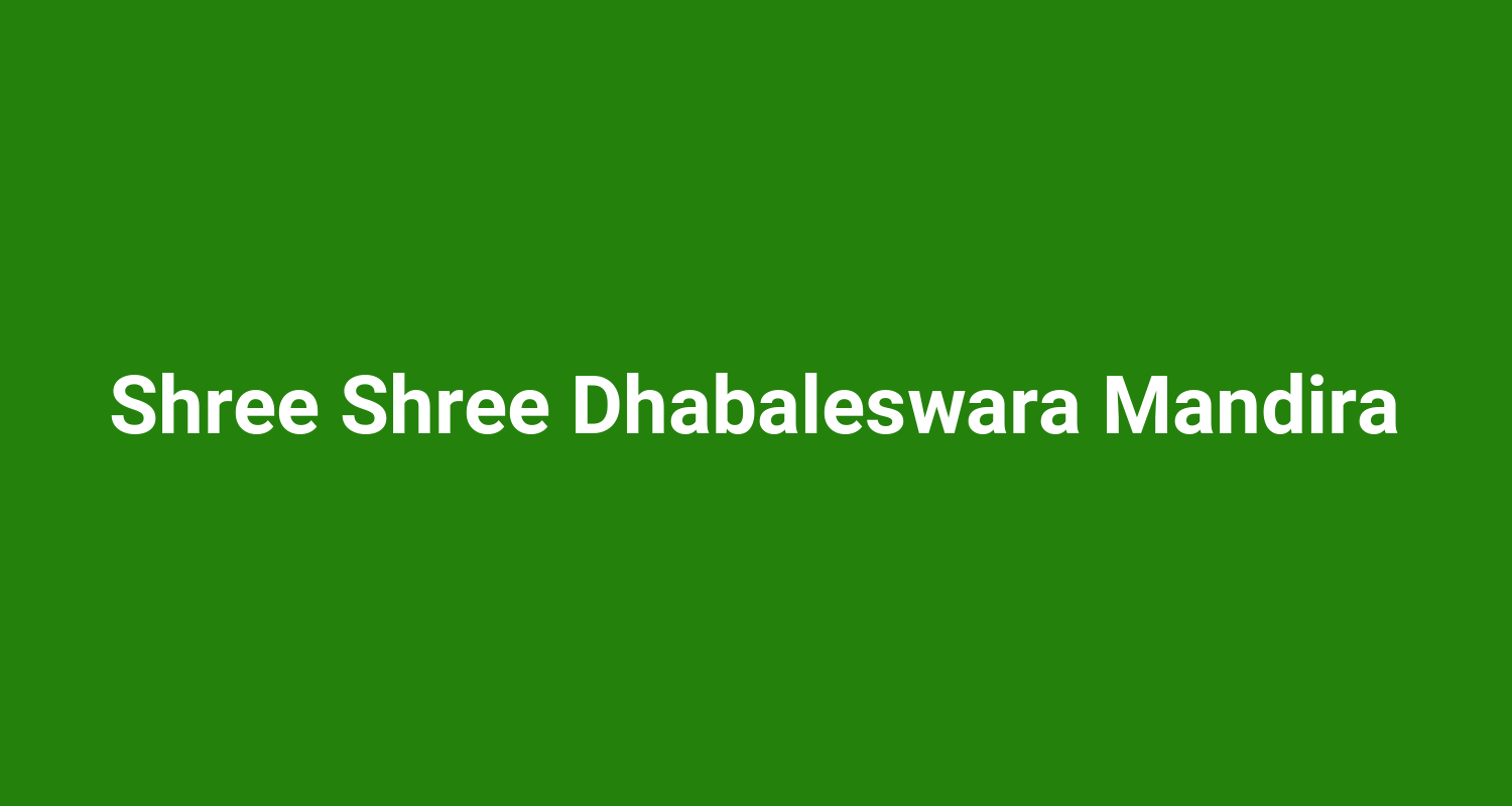 Shree Shree Dhabaleswara Mandira