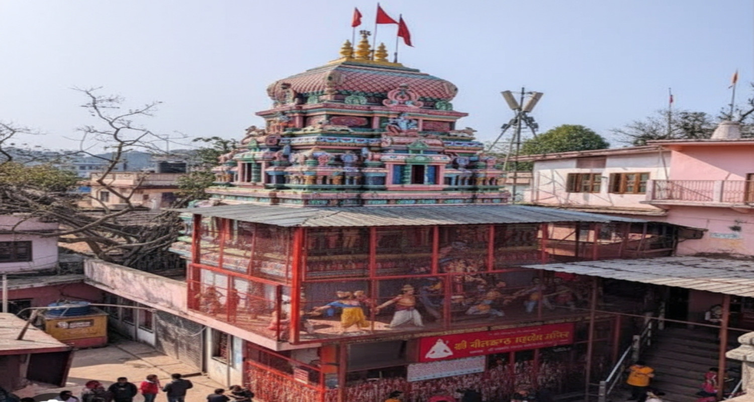Shree Neelkanth Mahadev Temple