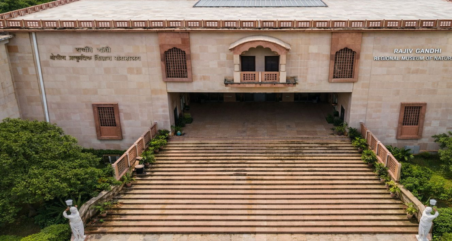 Rajiv Gandhi Regional Museum Of Natural History