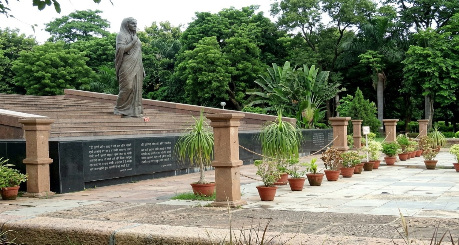 Indira Gandhi Park